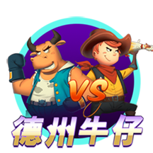 记者：已确认新援后卫埃斯图皮尼安将在米兰身披2号球衣