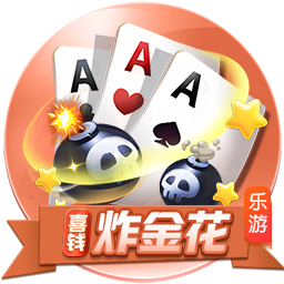 未战先怯！前锋刘诚宇被安排在第10个罚点，之后就是门将互射