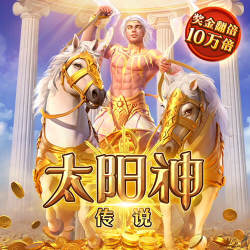 意媒：尤文有意维罗纳29岁门将蒙迪珀，但要先决定是否出售佩林