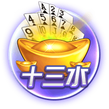 巴萨晒拉什福德拉波尔塔握手图：欢迎来到世界上最好的俱乐部🤝