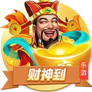 见证签约！现场约有200名巴萨球迷等待拉什福德作为新援亮相