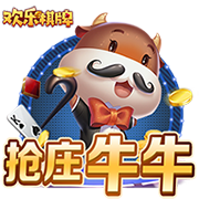 踢球者：莱比锡无意签下楚克乌梅卡，相关传闻并不准确