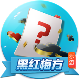 69天堂最新版