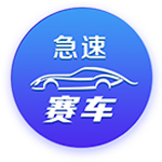 罗马诺：租借+1000万买断选项，米兰后卫埃默森转会贝西克塔斯HWG