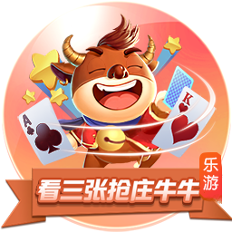 斯基拉：哈托与切尔西达成原则性协议，合约将至2033年