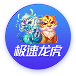 记者：尽管沙特报价诱人，但朗斯后卫马查多希望留队竞争世界杯
