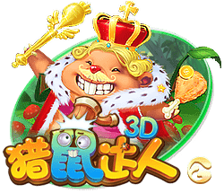记者：已确认新援后卫埃斯图皮尼安将在米兰身披2号球衣
