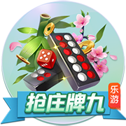 记者：尽管沙特报价诱人，但朗斯后卫马查多希望留队竞争世界杯