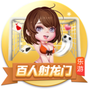 罗马诺：租借1年+1000万选择买断费，贝西克塔斯正加速敲定埃默森