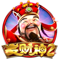 罗马诺：租借+1000万买断选项，米兰后卫埃默森转会贝西克塔斯HWG