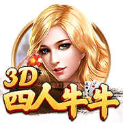 记者：已确认新援后卫埃斯图皮尼安将在米兰身披2号球衣