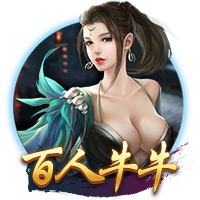 69天堂免费版