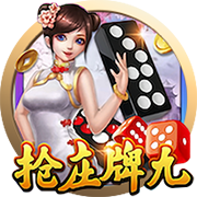 罗马诺：马里奥将和尤文签约5年，周四进行体检