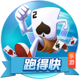 罗马诺：31岁后卫拜利转会沙特球队阿尔纳泽马的交易告吹