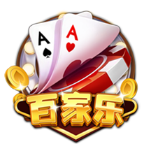 罗马诺：31岁后卫拜利转会沙特球队阿尔纳泽马的交易告吹
