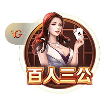 意媒：阿斯拉尼拒绝了贝蒂斯的报价，国米坚持希望将其出售