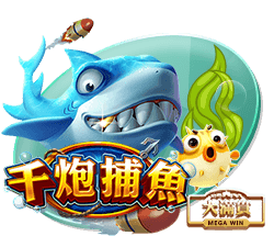 罗马诺：布鲁日1000万欧签A