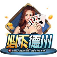 记者：曼城19岁边锋鲁普雷希特将加盟勒沃库森，转会费500万英镑
