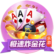 科贝：拜仁、利物浦、阿森纳确实在关注罗德里戈，转会费1亿左右