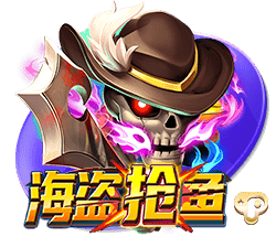 记者：尽管沙特报价诱人，但朗斯后卫马查多希望留队竞争世界杯