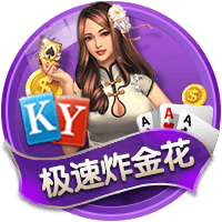 德天空：埃因霍温加入对万纳尔争夺，球员离开拜仁可能性越来越大