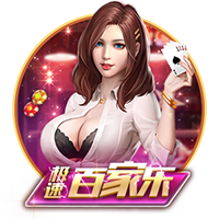 69天堂2025最新版