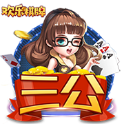 官方：热刺后卫菲利普斯再次租借加盟斯托克城