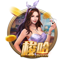 迫不及待！拉什福德在亮相仪式上自己动手为巴萨球衣印上14号