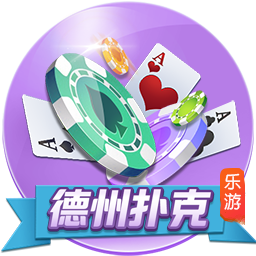 西甲新世纪租将身价榜：格子居首，莫拉塔&菲利克斯&拉什福德在列