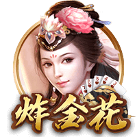 官方：巴黎FC签下波尔图中卫奥塔维奥，转会费总价2000万欧