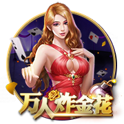 德天空：埃因霍温加入对万纳尔争夺，球员离开拜仁可能性越来越大