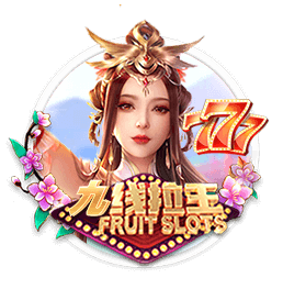重磅引援💥官方：利物浦签下23岁前锋埃基蒂克，总价9500万欧
