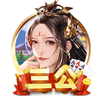 足协杯第5轮青岛海牛1:2不敌成都蓉城 3天后回归联赛继续战斗！