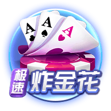 新14号💙❤️巴萨官方：拉什福德将穿巴萨14号球衣