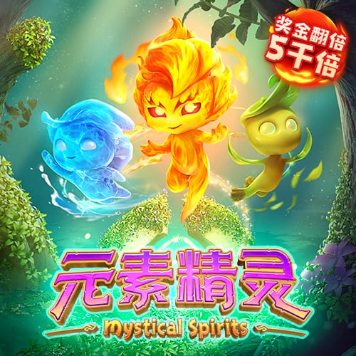 足协杯第5轮青岛海牛1:2不敌成都蓉城 3天后回归联赛继续战斗！