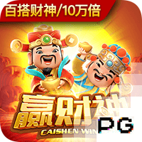 69天堂最新版