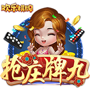 净赚6000万欧！法兰克福官方社媒告别埃基蒂克：感谢你的付出！