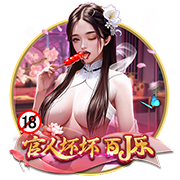 德天空：埃因霍温加入对万纳尔争夺，球员离开拜仁可能性越来越大