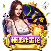 罗马诺：马里奥将和尤文签约5年，周四进行体检