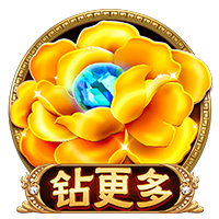 斯卢茨基：点球大战有两次机会能终结比赛 现在还沉浸在情绪当中